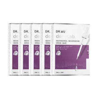 【DR.WU 達爾膚】白藜蘆醇亮白精華面膜4片(5入組 共20片)