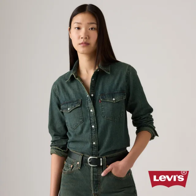 【LEVIS】女款 襯衫 牛仔襯衫 長袖襯衫 女生上衣 熱賣單品 16786-0109