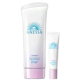 【ANESSA 安耐曬】官方直營 美光燈潤色防曬凝膠N 90g(全新改版/粉紫提亮潤色/修飾暗沉)