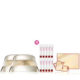 【SHISEIDO 資生堂國際櫃】百優乳霜50mL雙入組(國民乳霜/乳霜/晚霜/日霜/保濕)