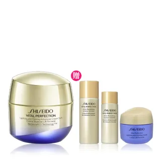 【SHISEIDO 資生堂國際櫃】激抗痕亮采緊緻霜30mL(拉提神霜/乳霜/抗老/晚霜)