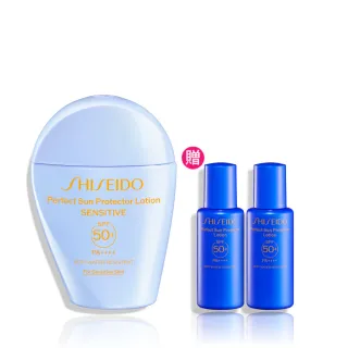 【SHISEIDO 資生堂國際櫃】新艷陽 • 夏水離子溫和防曬乳50mL(SPF 50+/防曬/防曬乳)