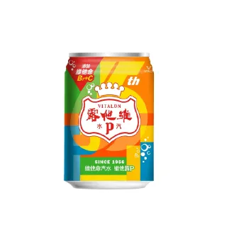 【維他露P】健康微泡飲料250ml 24入/箱(官方直營 TQF微笑標章)