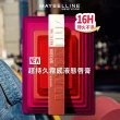 【MAYBELLINE 媚比琳】NEW柔霧升級! 超持久霧感液態唇膏
