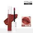 【MAYBELLINE 媚比琳】NEW柔霧升級! 超持久霧感液態唇膏