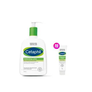 【Cetaphil 舒特膚】官方直營 長效潤膚乳 473ml(臉部身體乳液/敏感肌/保濕/B3/B5/乾燥粗糙)