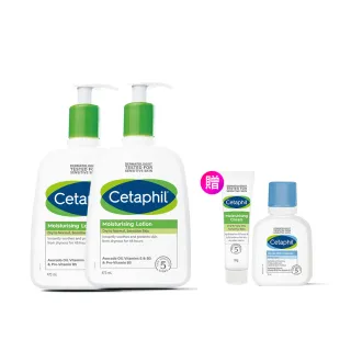 【Cetaphil 舒特膚】官方直營 長效潤膚乳 473ml*2入(臉部身體乳液/敏感肌/保濕/B3/B5/乾燥粗糙)