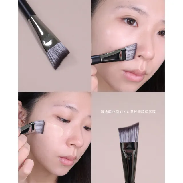 【Solone】大藝術家玩色刷具入門必備8件組