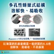 【赫而司】愛克明紅海藻鈣鎂+D3全素食錠1罐(共60錠愛爾蘭鈣片1000mg+瑞士DSM足量維生素D3兒童牙齒骨骼發育)