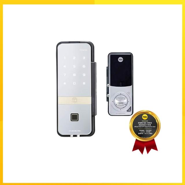 【Yale 耶魯】YDG-413A 玻璃門專用輔助鎖-單玻(指紋│密碼│藍芽│Wifi/送安裝)