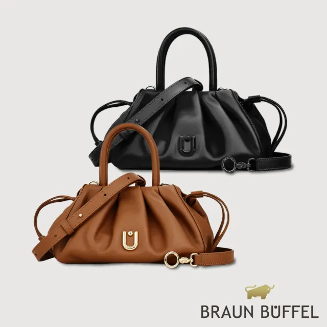 【BRAUN BUFFEL 德國小金牛】蒂夏爾-B 小手提斜背包-麥色(BF876-55-BRA) 女包送禮推薦