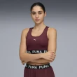 【PUMA官方旗艦】訓練系列4KEEPS織帶中衝擊運動內衣 女性 52696209