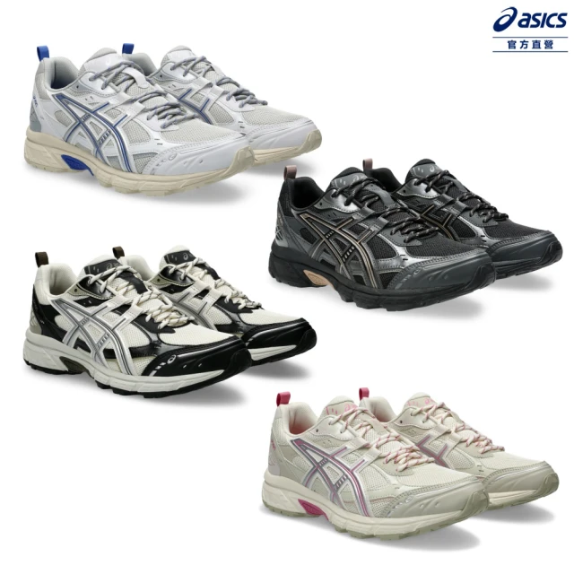 【asics 亞瑟士】GEL-NUNOBIKI 男女中性款 運動休閒鞋(多款任選)