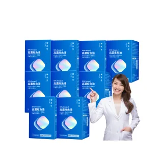 【御熹堂】黃金頂級 90%高濃度專利魚油9入組(一入120顆、醫師推薦、高單位Omega-3、rTG好吸收)