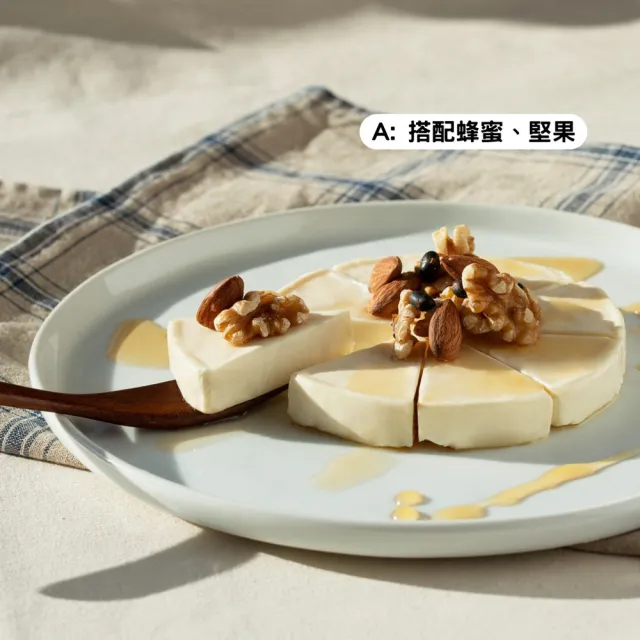 【The Laughing Cow 笑牛】『京原起司』法國笑牛圓乾酪_8片裝(乳酪、起司、抹醬)(效期2026/09/14)