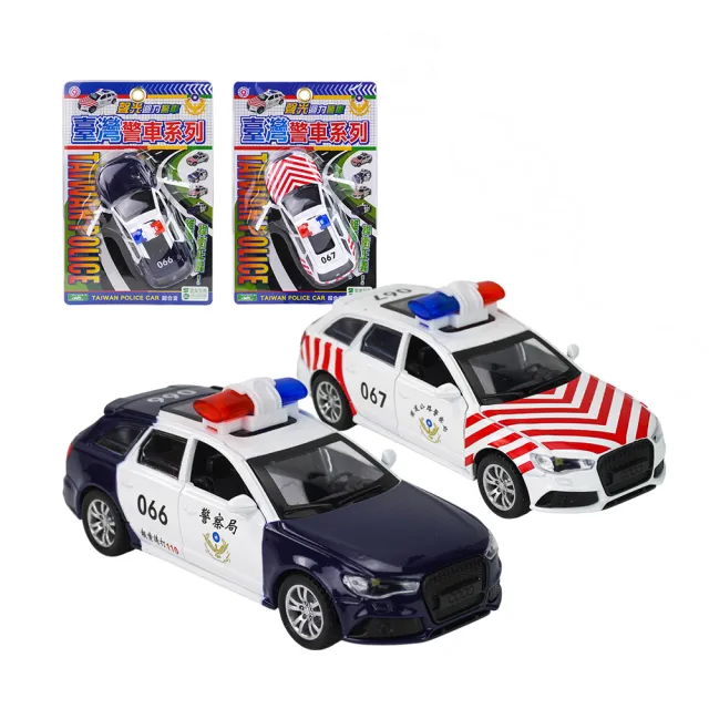 【888ezgo】1:32 合金台灣警車模型（110/國道）（聲光迴力車門可開ST/9666/9667）