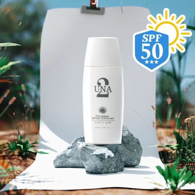 【BIOCROWN 百匡】UNA優娜 SPF50★★★ 抗藍光清透防曬乳 50ml(綠藻清透防曬乳)