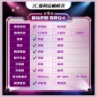 【Samsung 三星】S+級福利品 Galaxy S25 Edge 5G(12G/512G/6.7吋/AI手機)