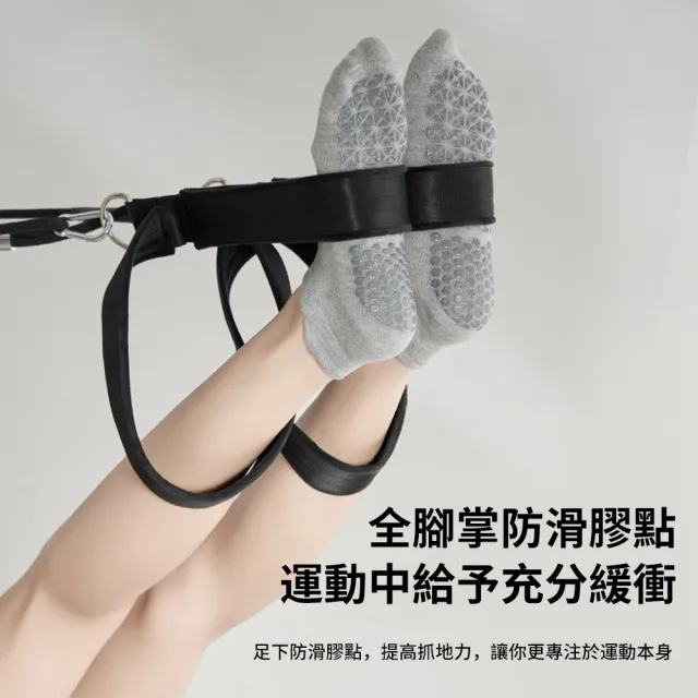 【QMVF】三入組 專業防滑透氣芭蕾瑜伽襪 運動襪 瑜珈襪 止滑襪 普拉提襪