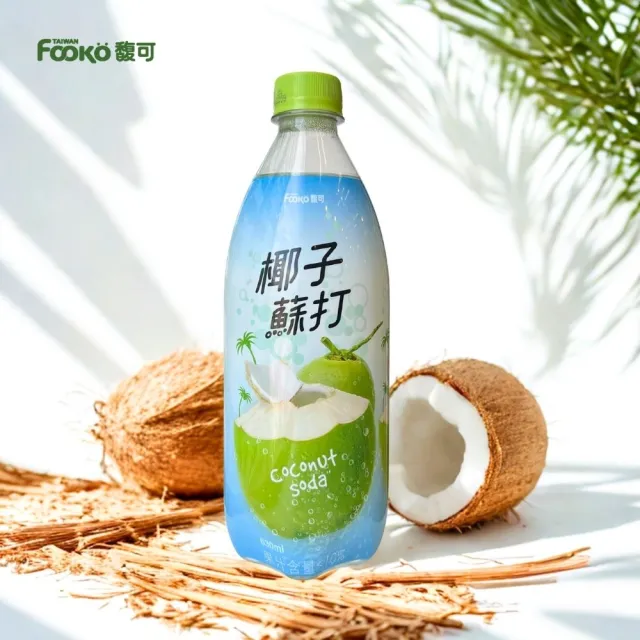 馥可Fooko】椰子蘇打630mlx24入/箱- momo購物網- 好評推薦-2025年12月