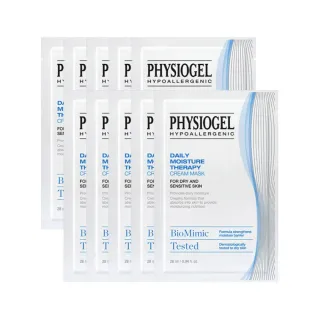 【PHYSIOGEL潔美淨 官方直營】層脂質完美保濕乳霜面膜28ml_10片(保濕/面膜/臉部保養)