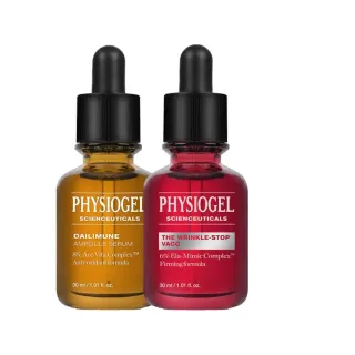 【PHYSIOGEL 潔美淨】早C晚A初老敏弱專用組(精華液/臉部保養)