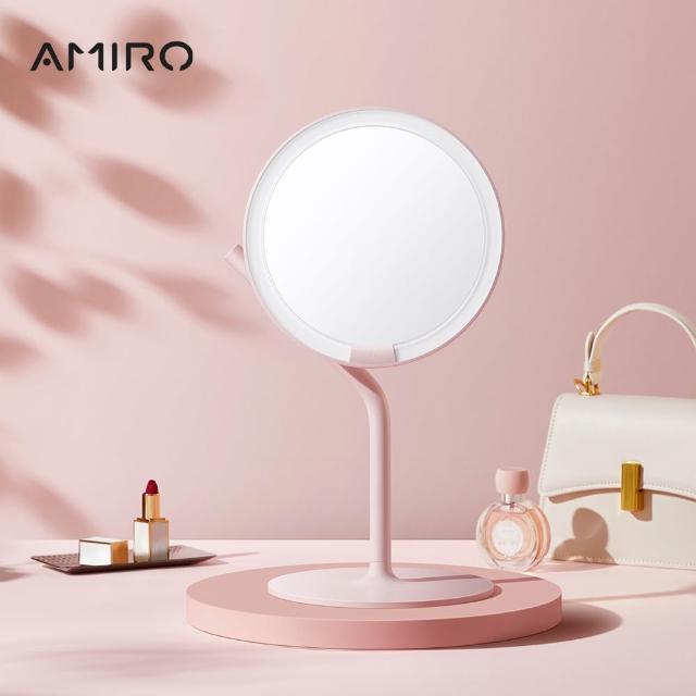 【AMIRO】Mate S 系列LED高清日光化妝鏡(美妝鏡 彩妝鏡 情人節禮物 新年禮物 尾牙)