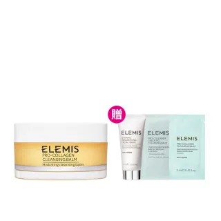 【ELEMIS 愛莉美】精油卸妝膏50g+煥膚洗面乳30ml(滿意保證組★免費試用/洗卸冠軍★)