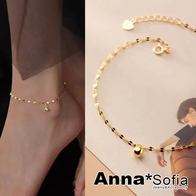 【2026必買】腳鍊終極推薦清單 | 好吃美食的八里人