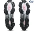 【asics 亞瑟士】GEL-KINETIC FLUENT 男女中性款 運動休閒鞋(1203A591-023)