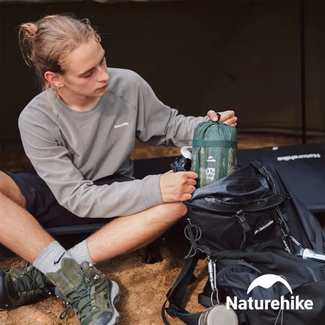 【Naturehike】超值2入組 LW180可拼接迷你信封睡袋 加大款 MSD09(台灣總代理公司貨)