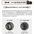 【WOKY 沃廚】渾圓杯 鈦陶瓷款770ml+贈升級版上蓋(隨行杯/吸管杯/水壺/保冰保溫)