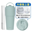 【WOKY 沃廚】渾圓杯 鈦陶瓷款770ml+贈升級版上蓋(隨行杯/吸管杯/水壺/保冰保溫)