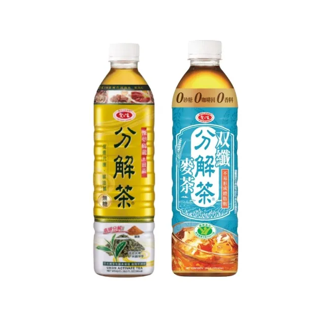 【愛之味】健康油切分解茶590ml x 2箱(共48入 秋薑黃/雙纖麥茶 2款任選)