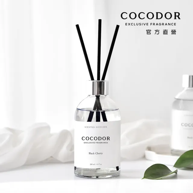【COCODOR】WHITE LABEL系列 擴香瓶200ml(多款任選/香氛/官方直營)