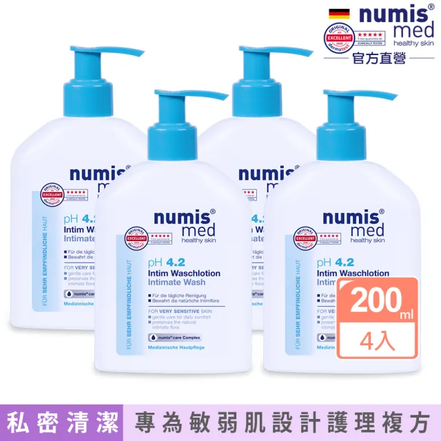 【Numis med 樂美思】pH4.2私密處潔膚露200mlx4入