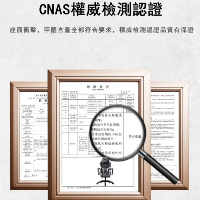【小不記】旗艦版/附腳靠+腰靠(電腦椅 電競椅 辦公椅 升降椅 書桌椅 可躺電腦椅 人體工學椅 辦公躺椅 椅子)