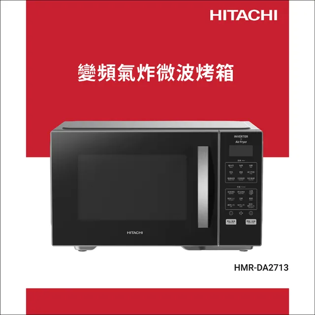 【2026】烤箱推薦｜10款高評價人氣品牌排行榜 | BALIMAN情報局