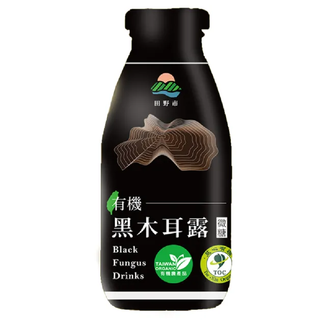 田野市 有機黑木耳露290mlx20入/箱