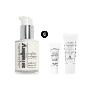 【Sisley 希思黎】官方直營 全能乳液60ml(No.1貴婦乳液/修護/保濕/乳液)