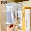【樂居家】A4文件收納盒-2入組(文件透明盒 隨意盒 文具收納 單據票據 分類收納 桌上收納 試卷 公文收納)