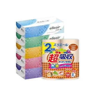 【日本大王】elleair 柔膚抽取式面紙+無漂白超吸收廚房紙巾(新客體驗組 面紙180抽x5盒+廚紙100抽x2捲)