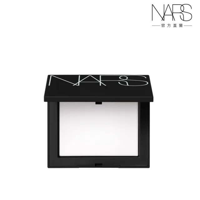 【NARS】官方直營 裸光蜜粉餅(小白餅/浪浪公益限定)