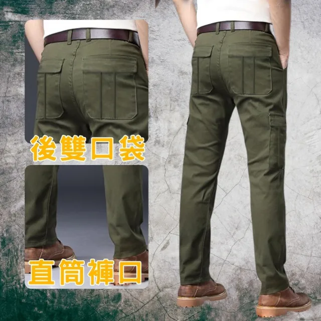 【J.Malo】彈力耐磨棉工作褲 多口袋工作褲工裝褲(男生工裝褲 工作褲 多口袋長褲 彈力男褲)