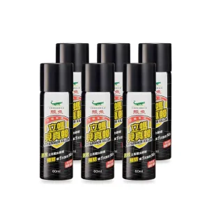 鱷魚牌 立螞見真蟑（蟑螂螞蟻剋星）