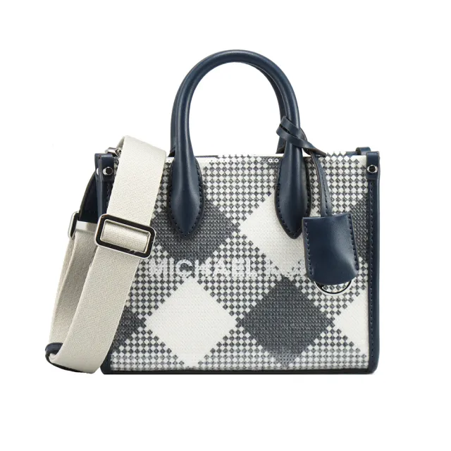 【Michael Kors】暢銷多款胸前/手提/斜背/肩背包(任選)