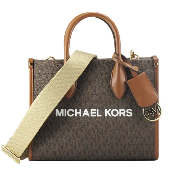 【Michael Kors】暢銷多款胸前/手提/斜背/肩背包(任選)