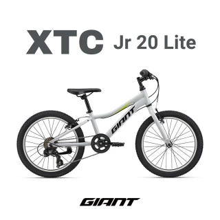 【GIANT】XTC JR 20 LITE 青少年越野自行車(灰色)