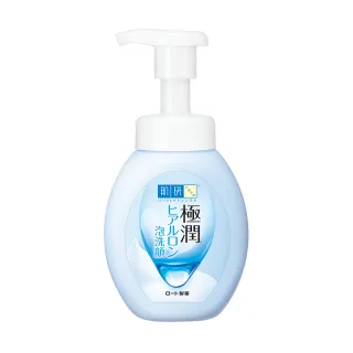 【肌研】官方直營 極潤保濕泡洗顏160ml