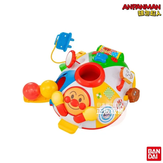 【2026】益智玩具推薦ptt》10款高評價人氣品牌排行榜 | 好吃美食的八里人